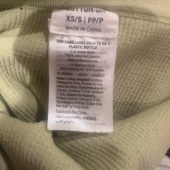 COTTON:ON Spring Green Ribbed Cropped Tank Top - Picture 3 of 3